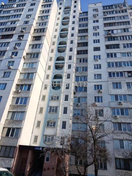 Продам 3-кімнатну квартиру