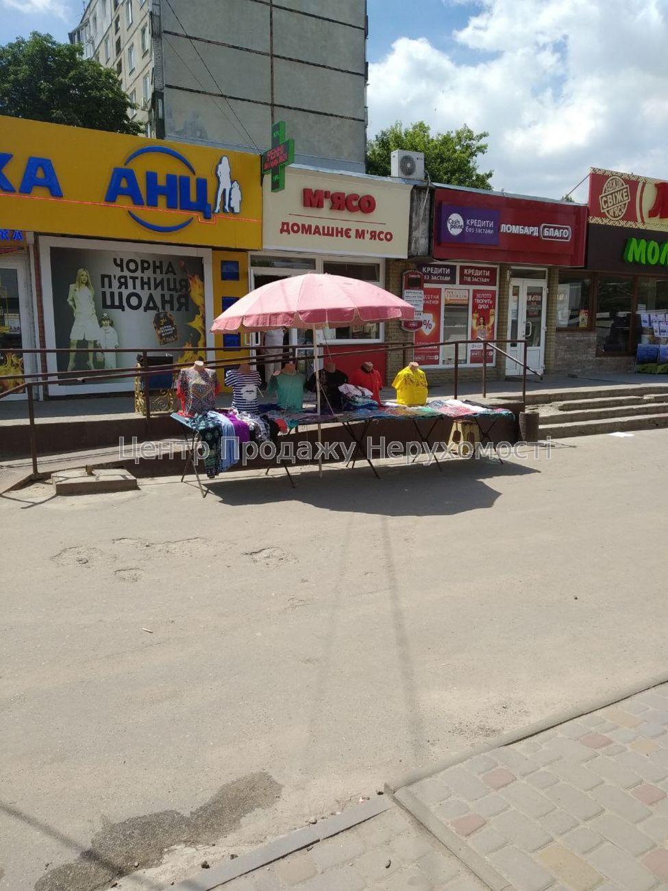 Фото Продаж 1к квартири в Харкові. Салтівка7