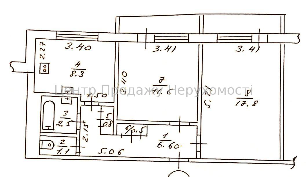 Фото Продаж 2к квартири в Харкові. Соснова гірка9