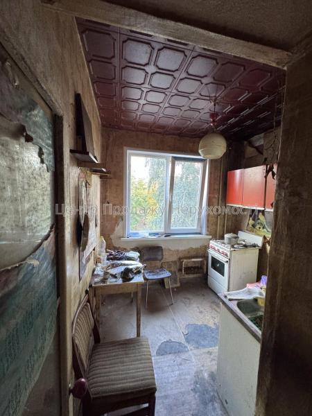 Продам 3-кімнатну квартиру