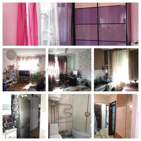 Продам 2-кімнатну квартиру