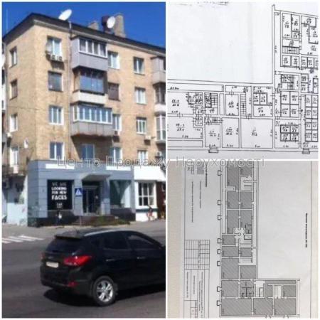 Продам об’єкт