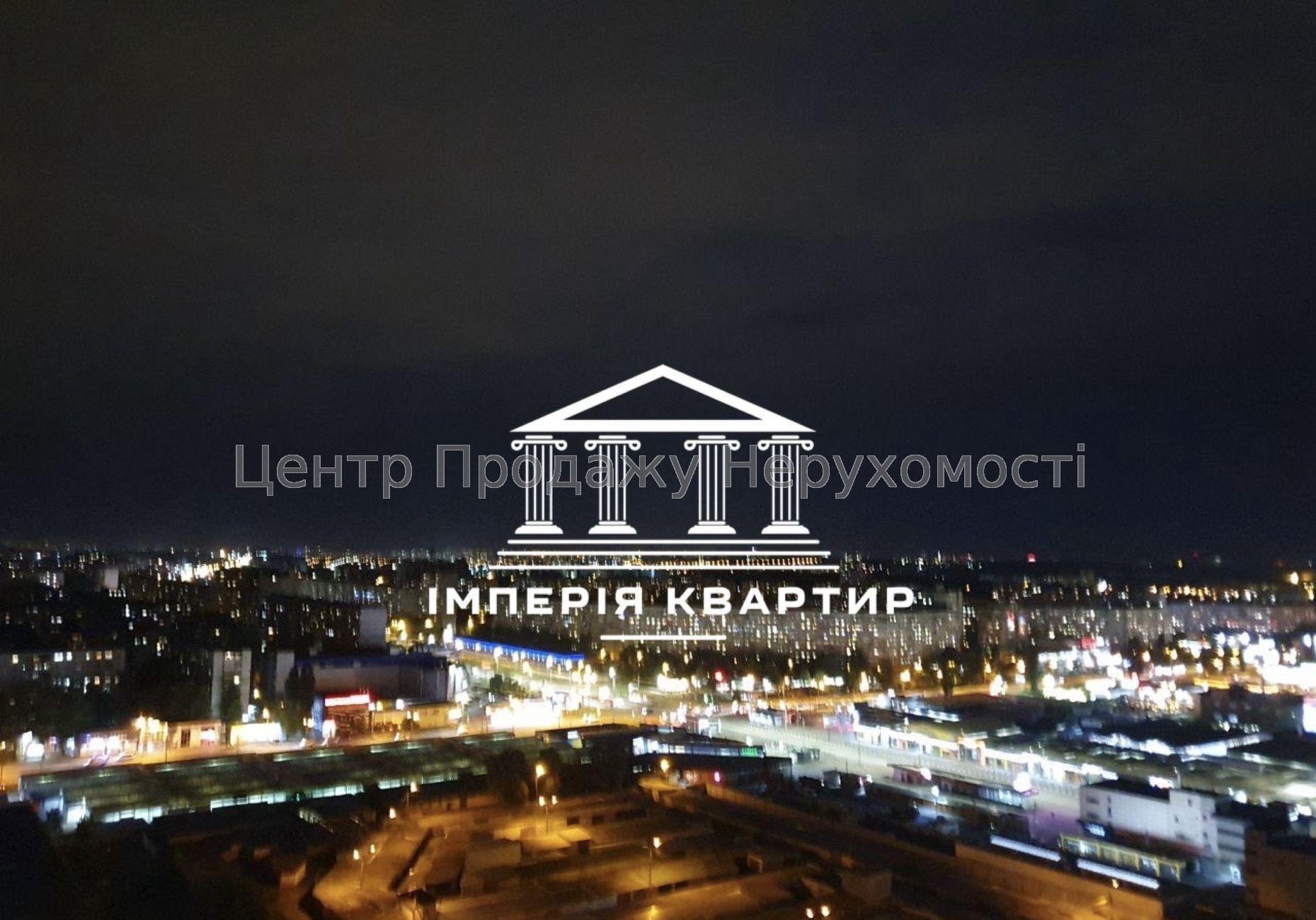 Фото Рідкісна 2кімн квартира з кап.ремонтом біля метро8