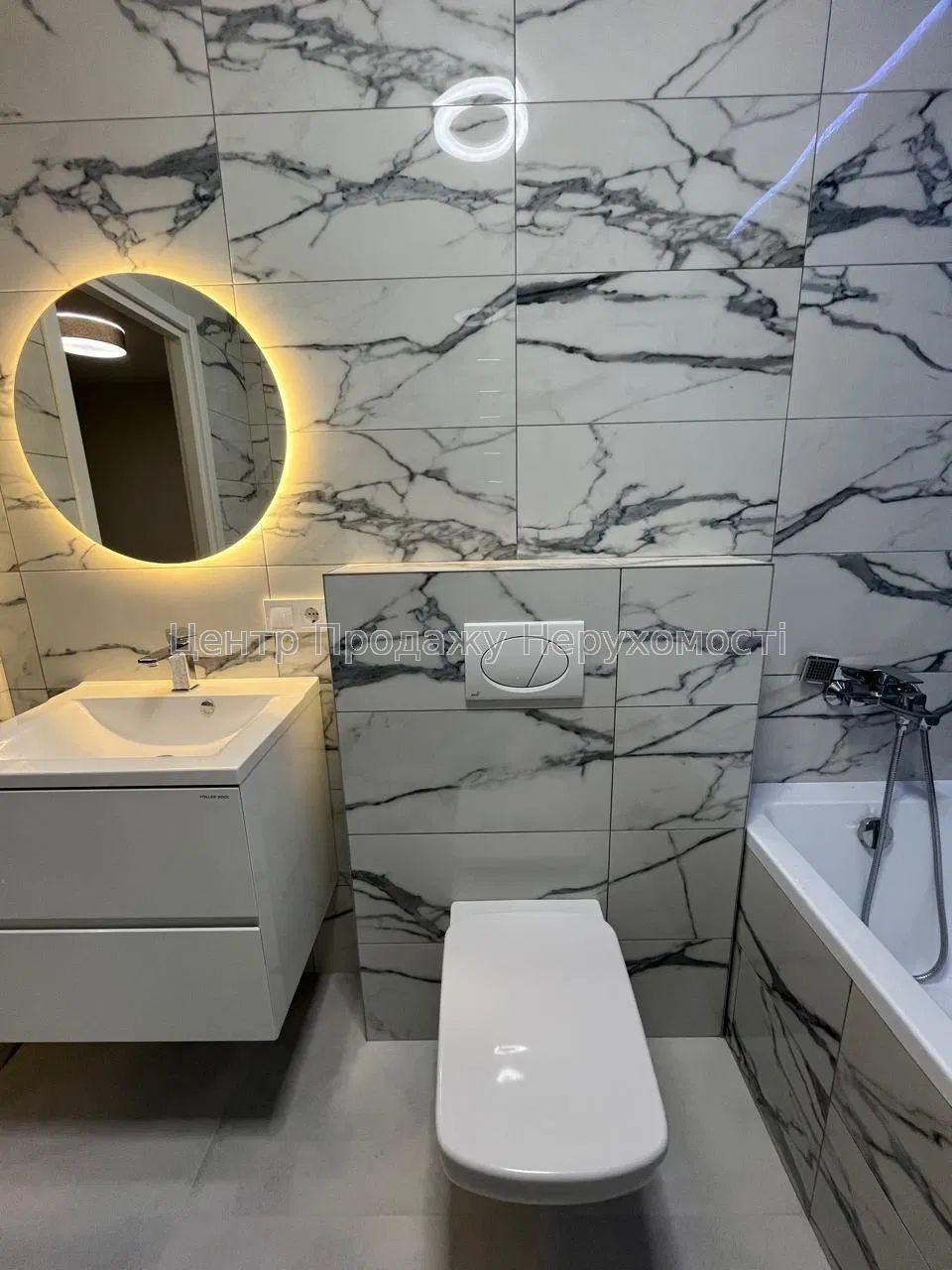 Фото Продаж 1 кімнатної квартири в Харкові. Салтівка. ЖК 