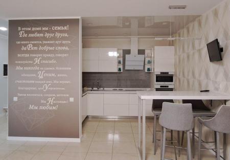 Продам 3-комнатную квартиру, ЖК Атлант 2