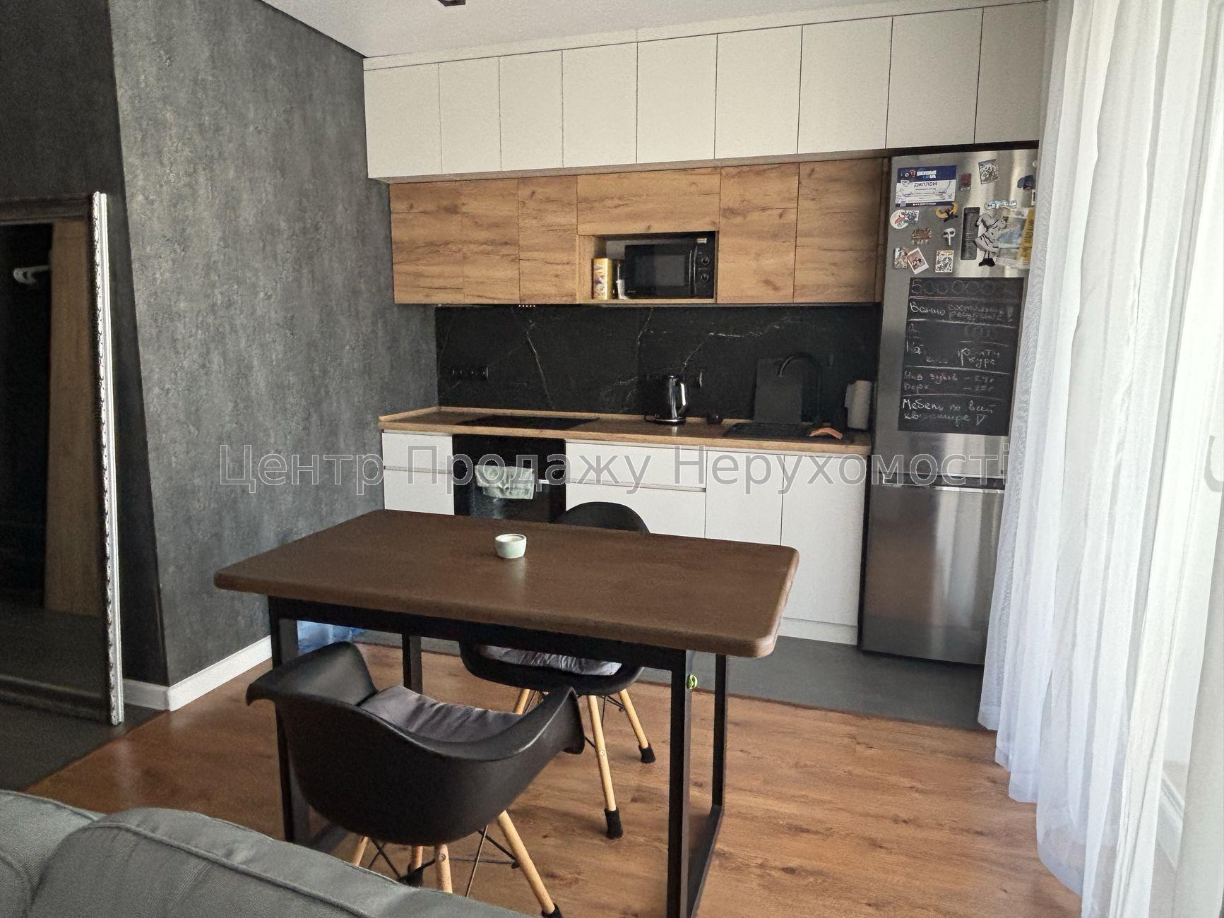 Фото Продаж 1 кімн. квартири, ЖК «Салтівський-1», Харків18
