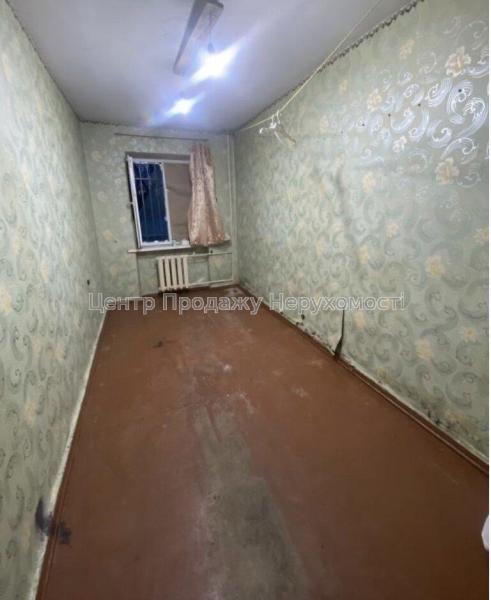 Продам 2-кімнатну квартиру