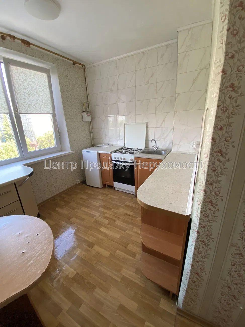 Фото Продається 1-кімнатна квартира в Харкові.Салтівка3