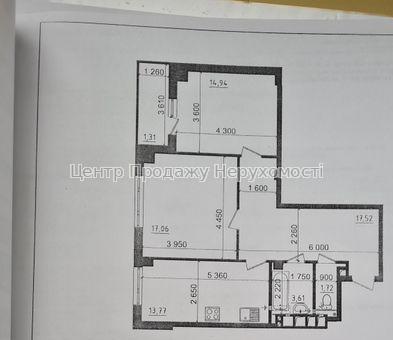 Продам 2-кімнатну квартиру в новобудові, ЖК&nbsp;«Пролісок»