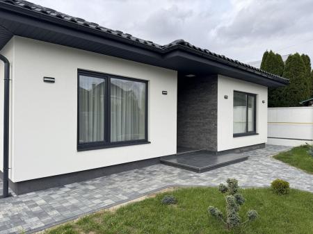 Продам будинок