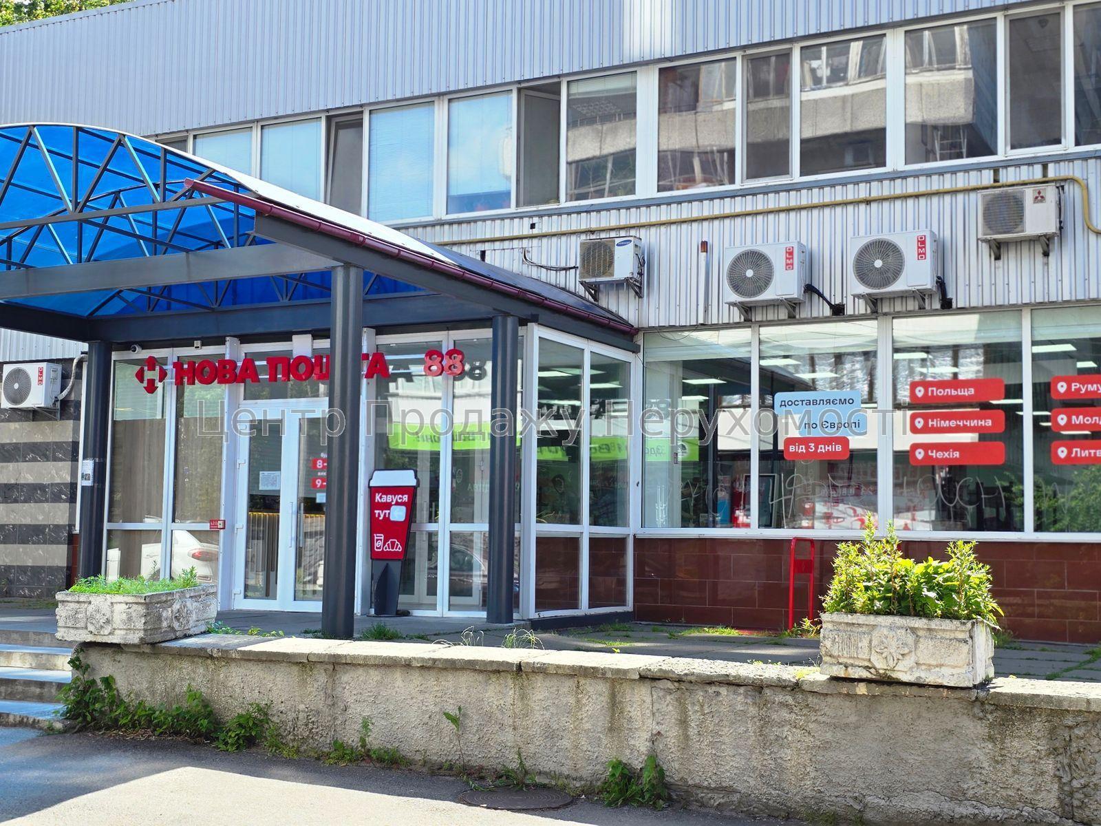 Фото Продам 3-кімнатну кавртиру на Якуба Коласа13