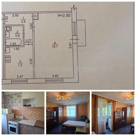 Продам 1-кімнатну квартиру