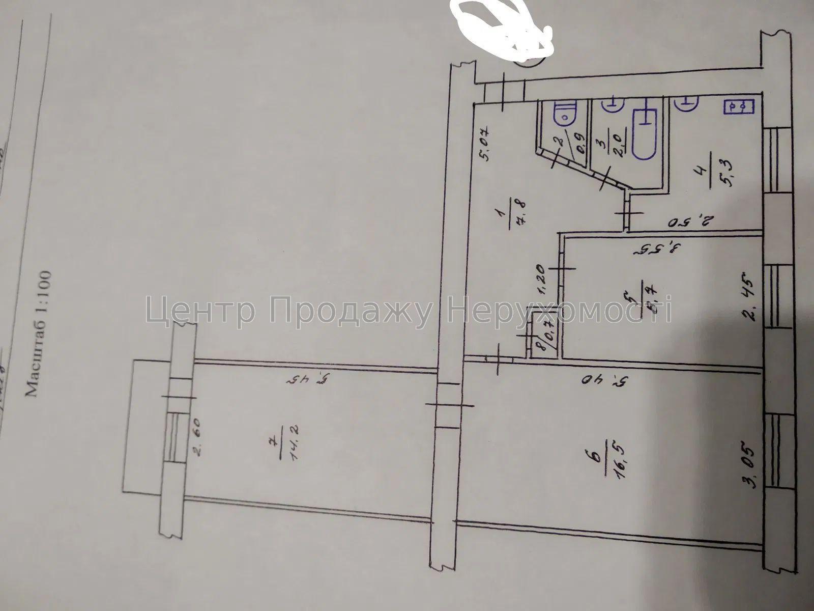 Фото Продаж трьохкімнатної квартири в Харкові8