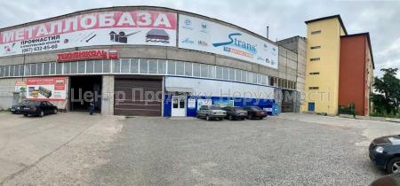 Здам приміщення вільного призначення
