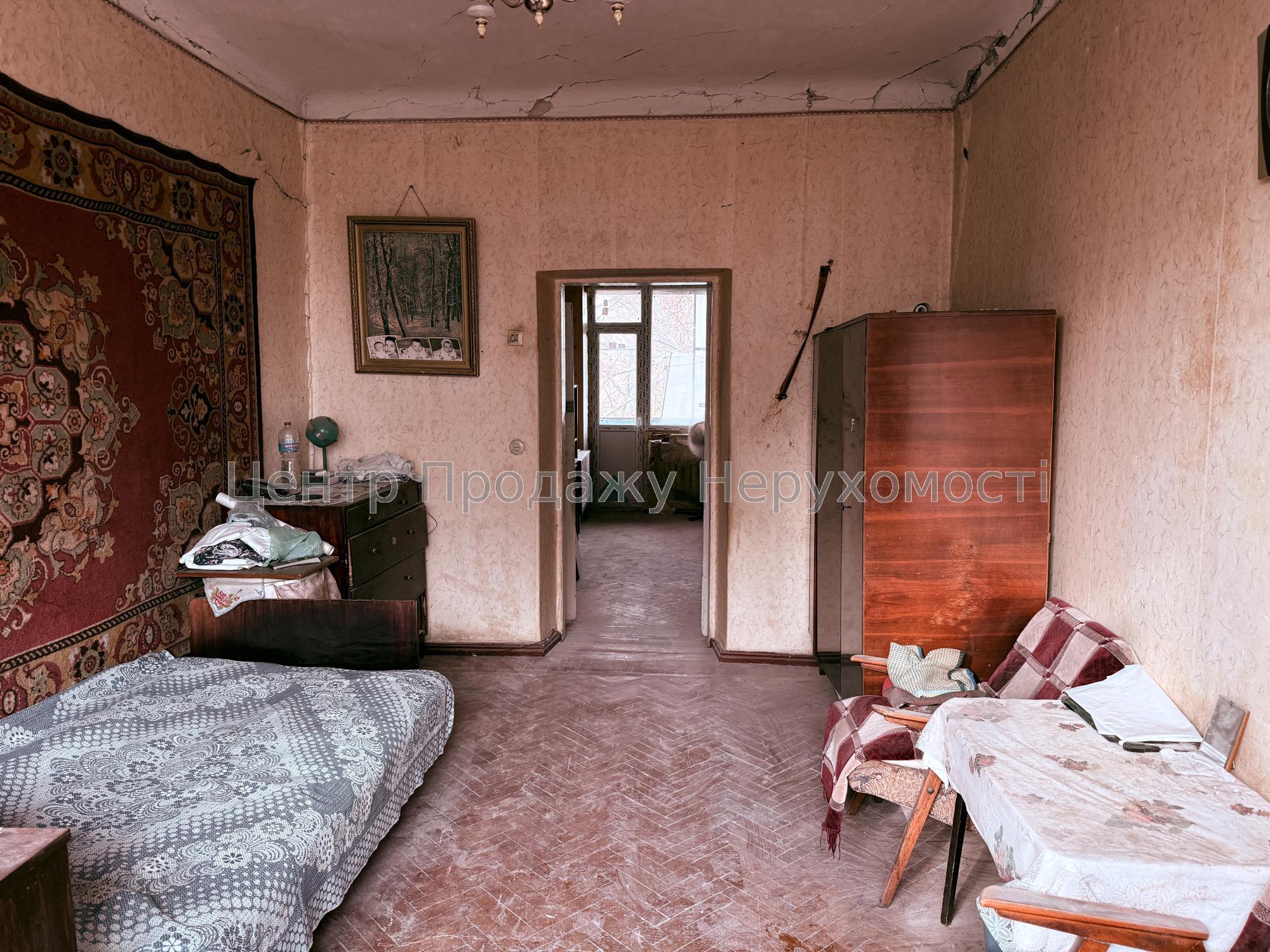 Фото Ексклюзив 3 кімнатна квартира 5 хвилин до метро Холодна Гора!2