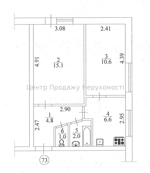 Продам 2-комнатную квартиру