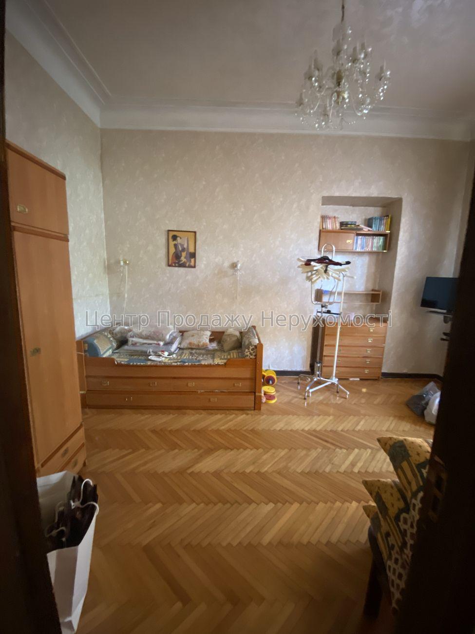 Фото Продам 1к квартру у центрі міста1