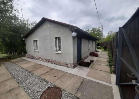 Продам будинок