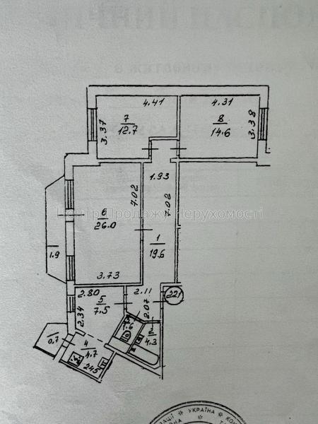 Продам 3-кімнатну квартиру