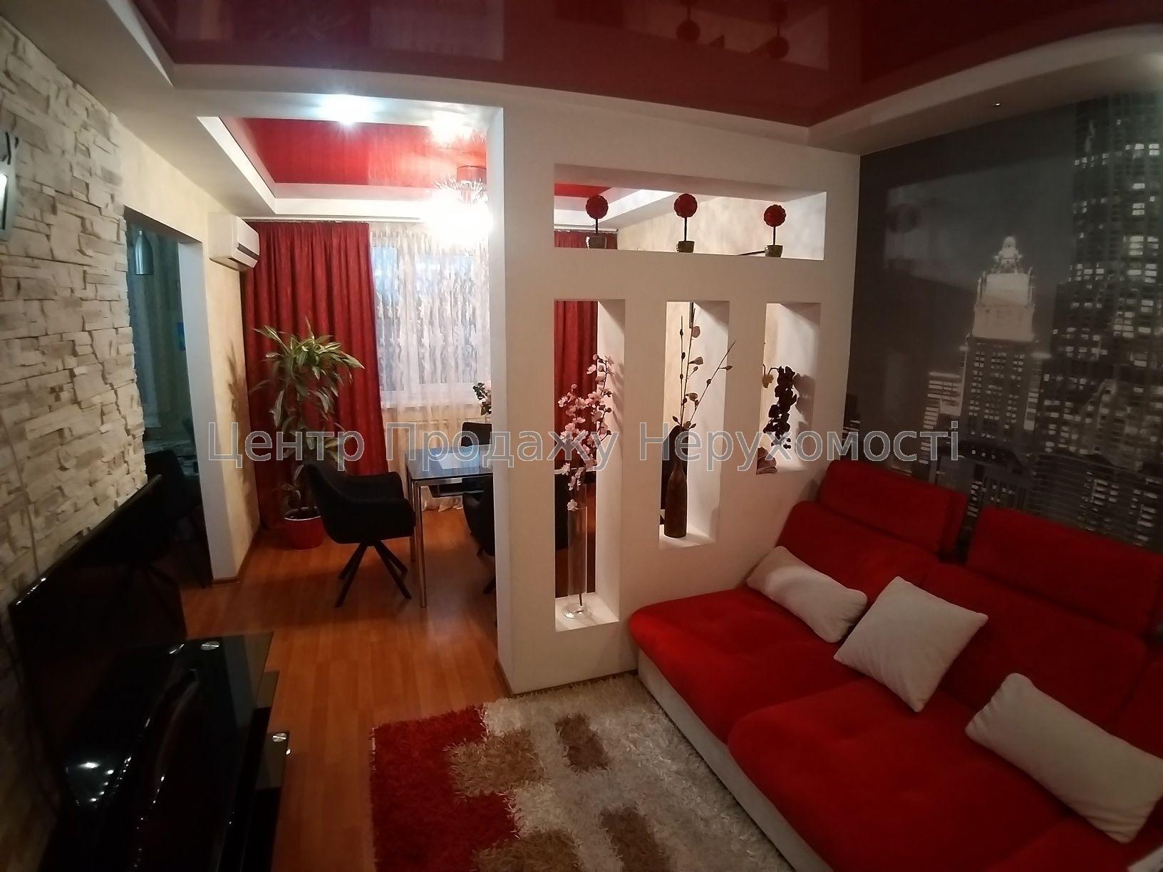 Фото Продаж 3 кім. кв. у м. Харків. Салтівка1