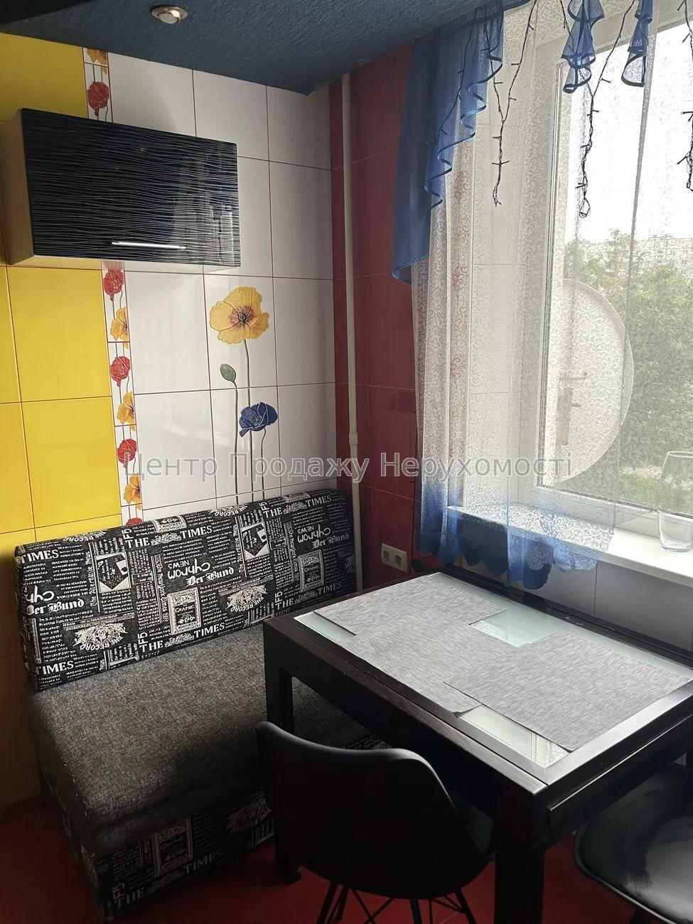 Фото Продаж 1к квартири в Харкові.Горизонт3