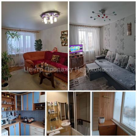 Продам 2-кімнатну квартиру