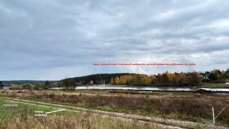 Продам ділянку під забудову приватного будинку