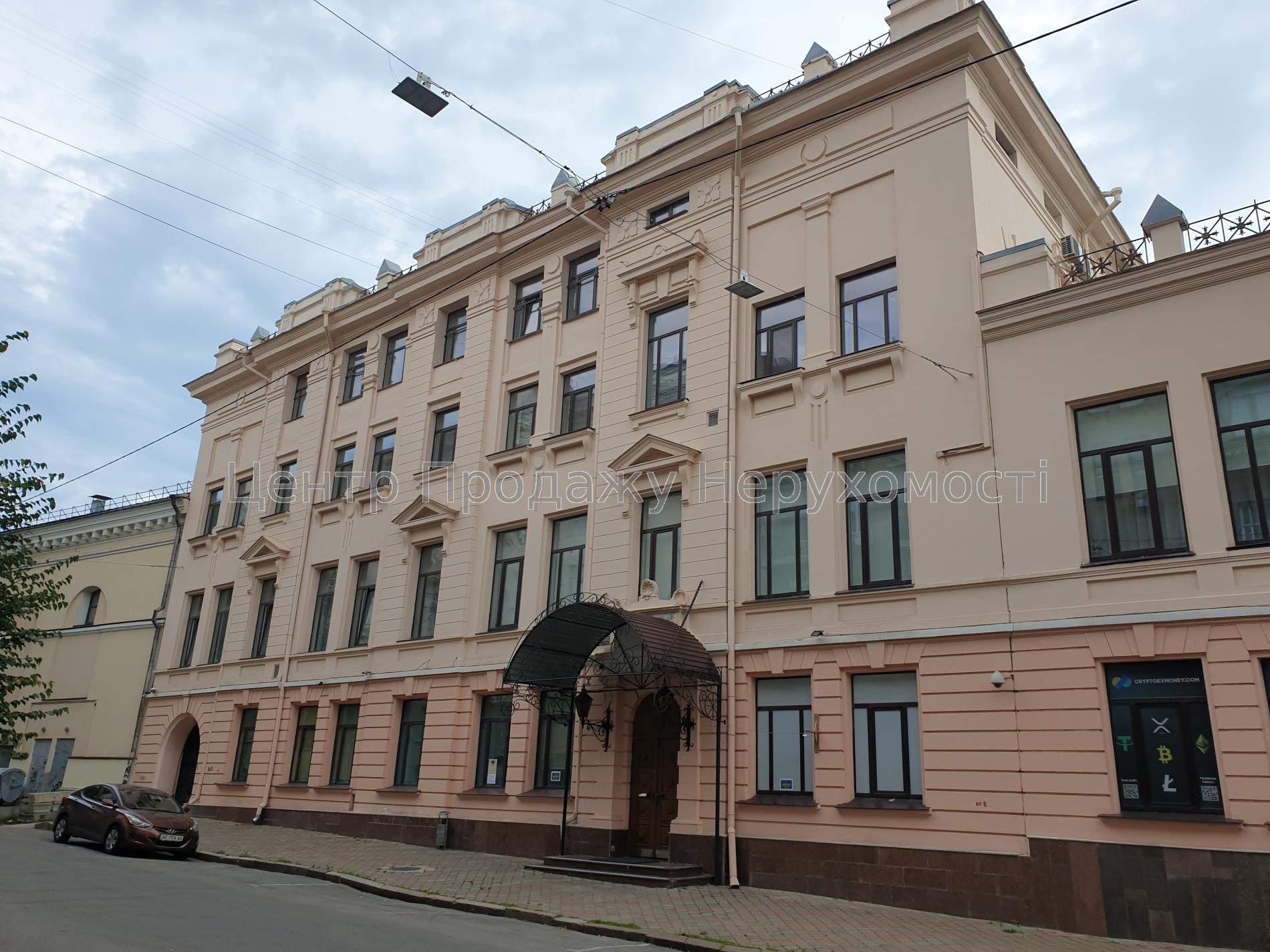 Фото Центр Продажу Нерухомості здає в оренду офіси на Пушкінській1