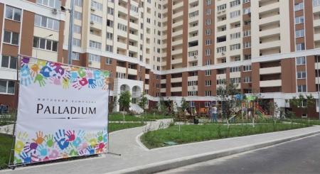 Продам 2-кімнатну квартиру, ЖК&nbsp;Palladium