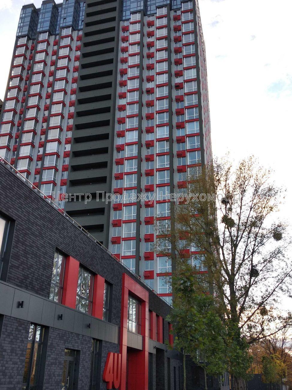 Фото Продаж 2к кв13