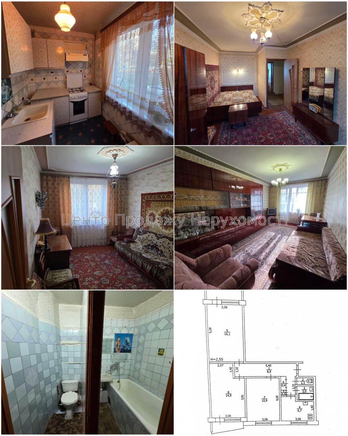 Фото 3-кімн. квартира біля метро К81