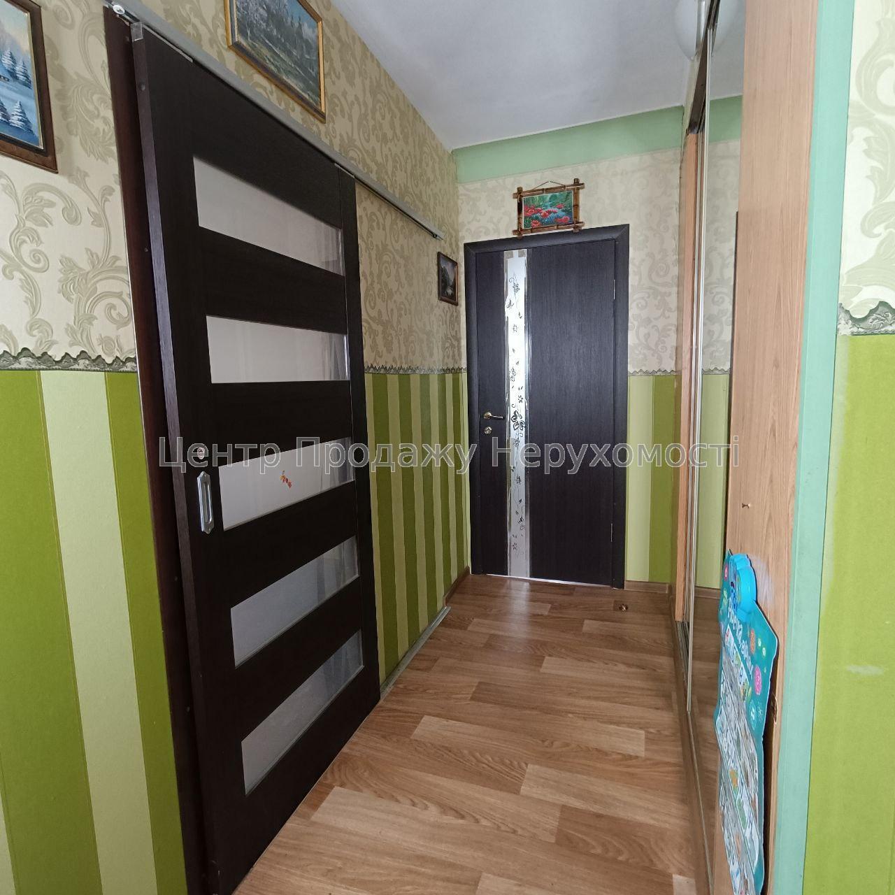 Фото Продам 2к квартиру вул. 23 Серпня10