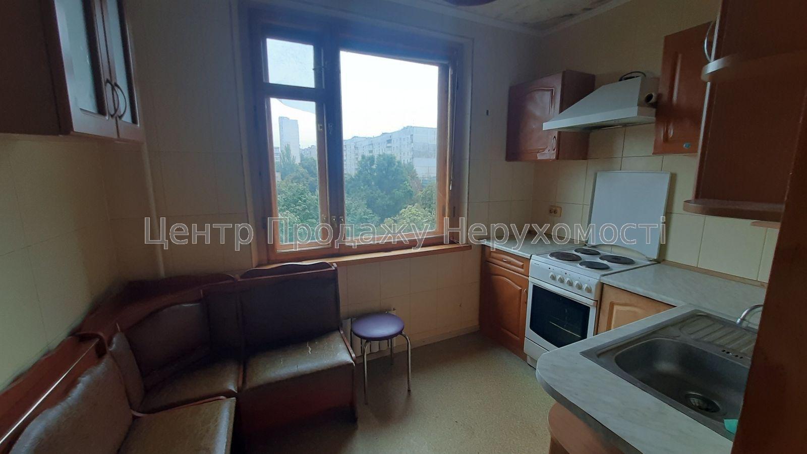 Фото Продаж 3 кім. квартири, Харків, Салтівка1