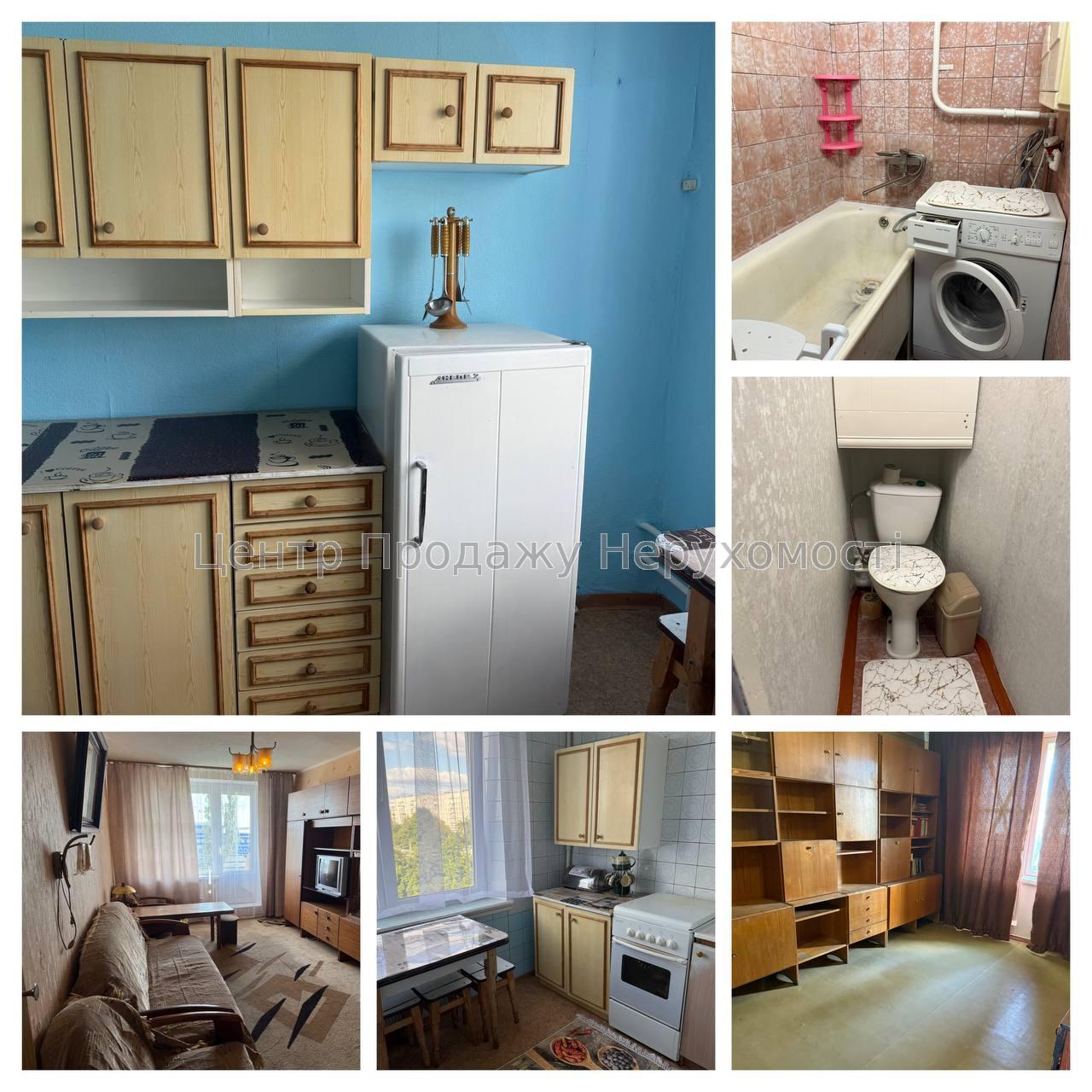 Фото Продам 3 кому. Северина Потоцького 341