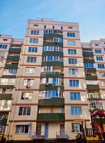Продам 3-кімнатну квартиру, ЖБК&nbsp;«Новий&nbsp;дім»