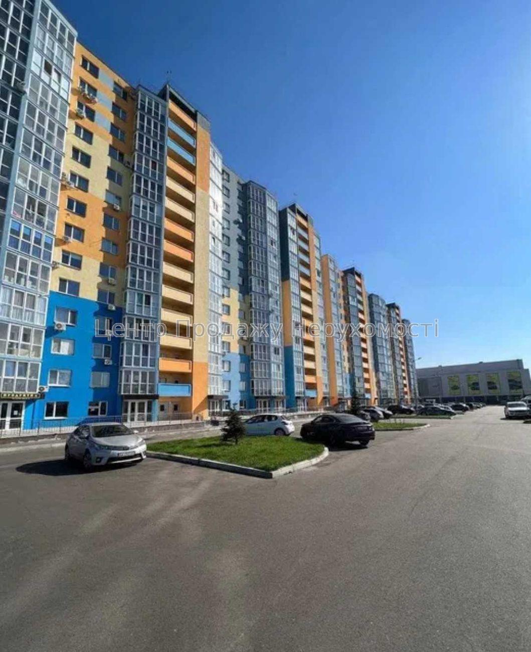 Фото Продаж 1 кімнатної квартири.2