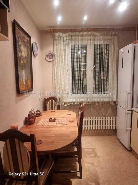 Продам 3-кімнатну квартиру