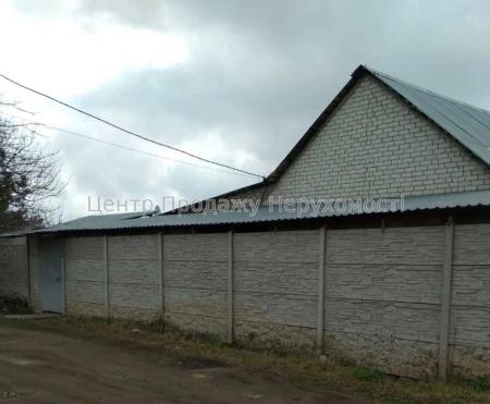 Продам будинок