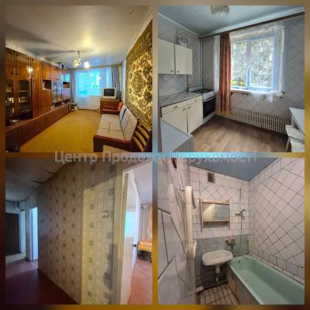 Продам 3-кімнатну квартиру