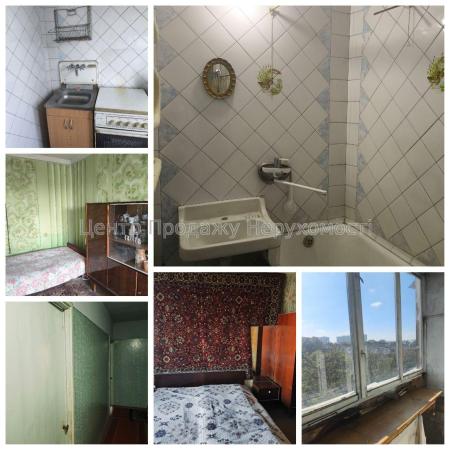 Продам 3-кімнатну квартиру