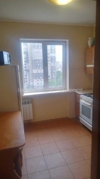 Продам 3-кімнатну квартиру