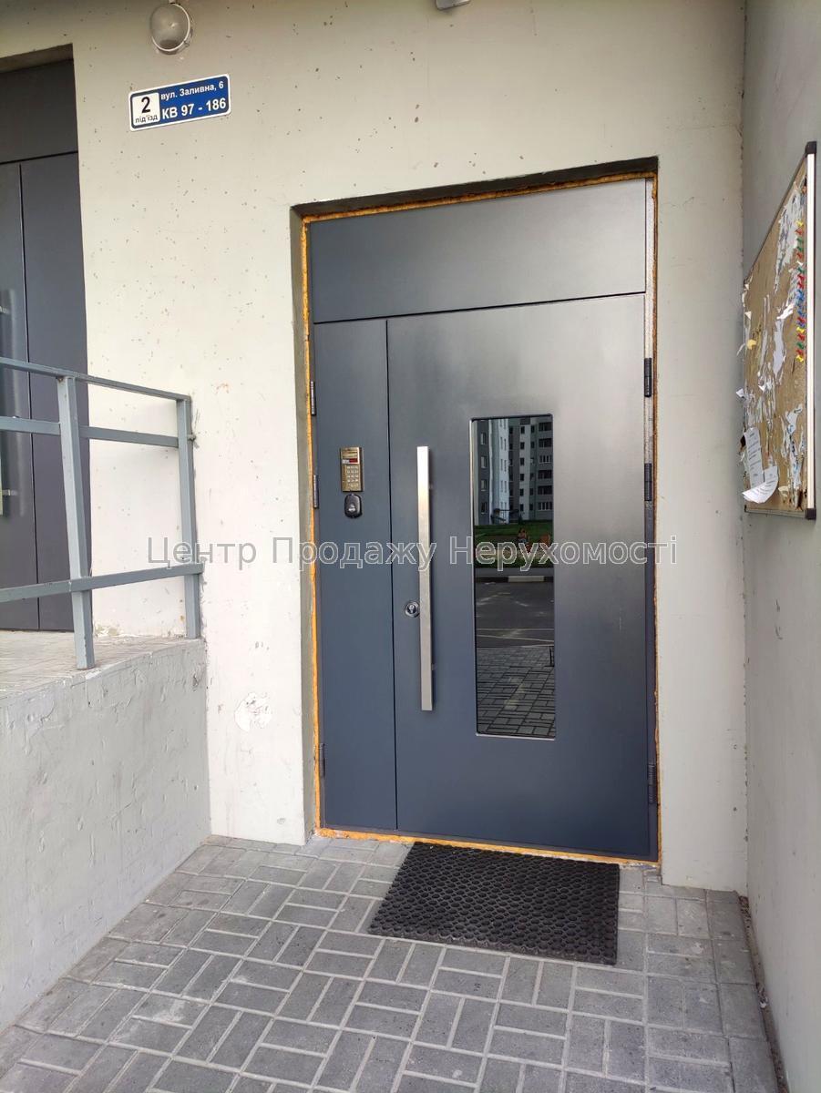 Фото 1кімн. квартира в новобудові Левада12