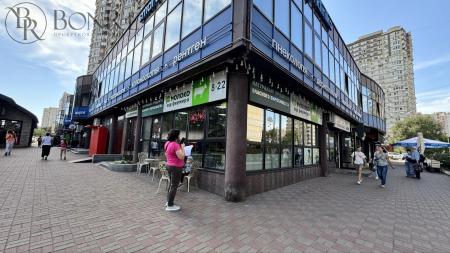 thumbnail object photo