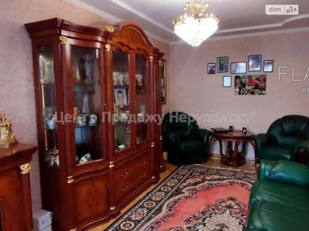 Продам 3-кімнатну квартиру