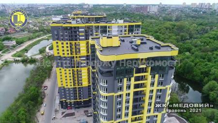 Продам 3-кімнатну квартиру, ЖК&nbsp;Медовий