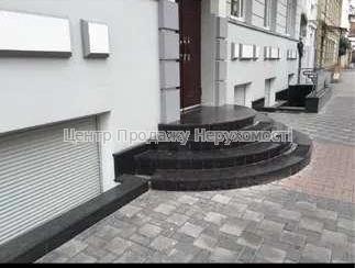 Продам об’єкт сервісу