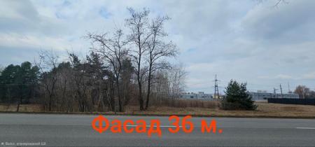 Продам ділянку сільгосп призначення