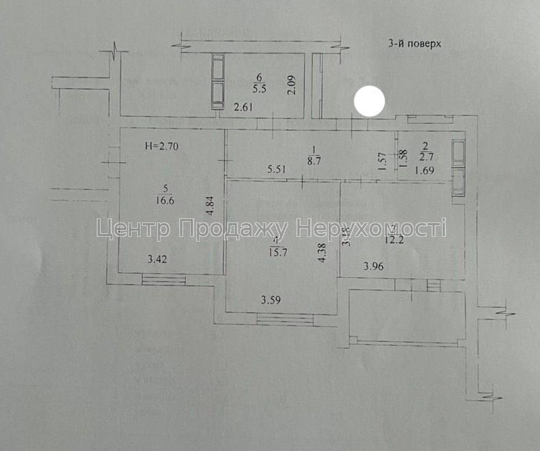 Фото Продам 2к. квартиру ЖК Левада116