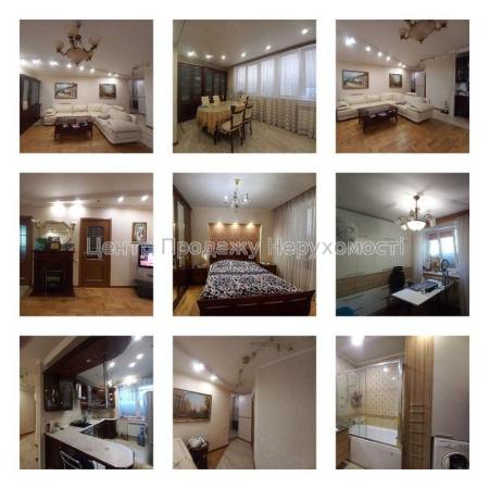 Продам 3-кімнатну квартиру