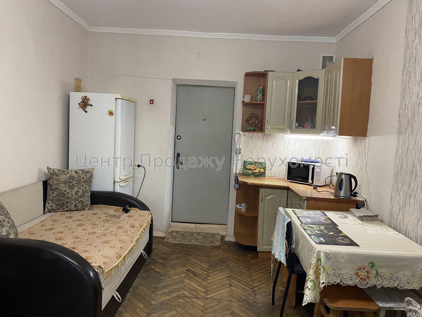 Фото Продаж кімнати2